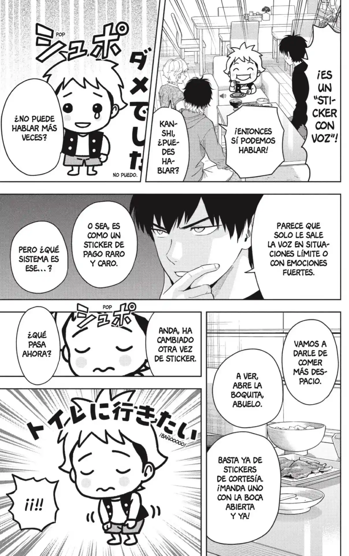 Witch Watch - Capítulo 219 - Página 11 - LectorTMOo
