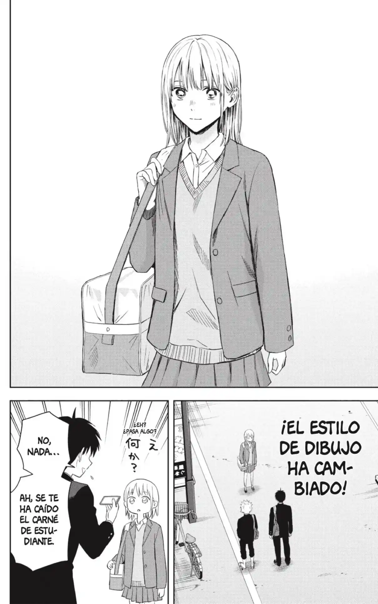 Witch Watch - Capítulo 221 - Página 2 - LectorTMOo