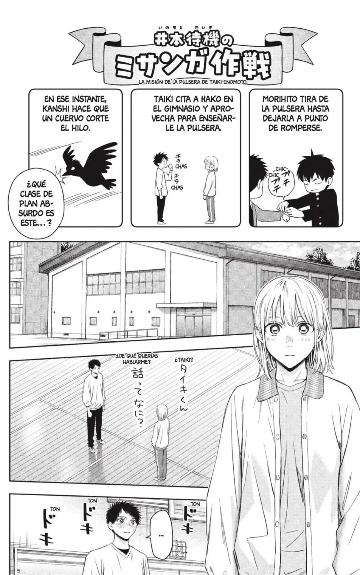 Witch Watch - Capítulo 221 - Página 14 - LectorTMOo