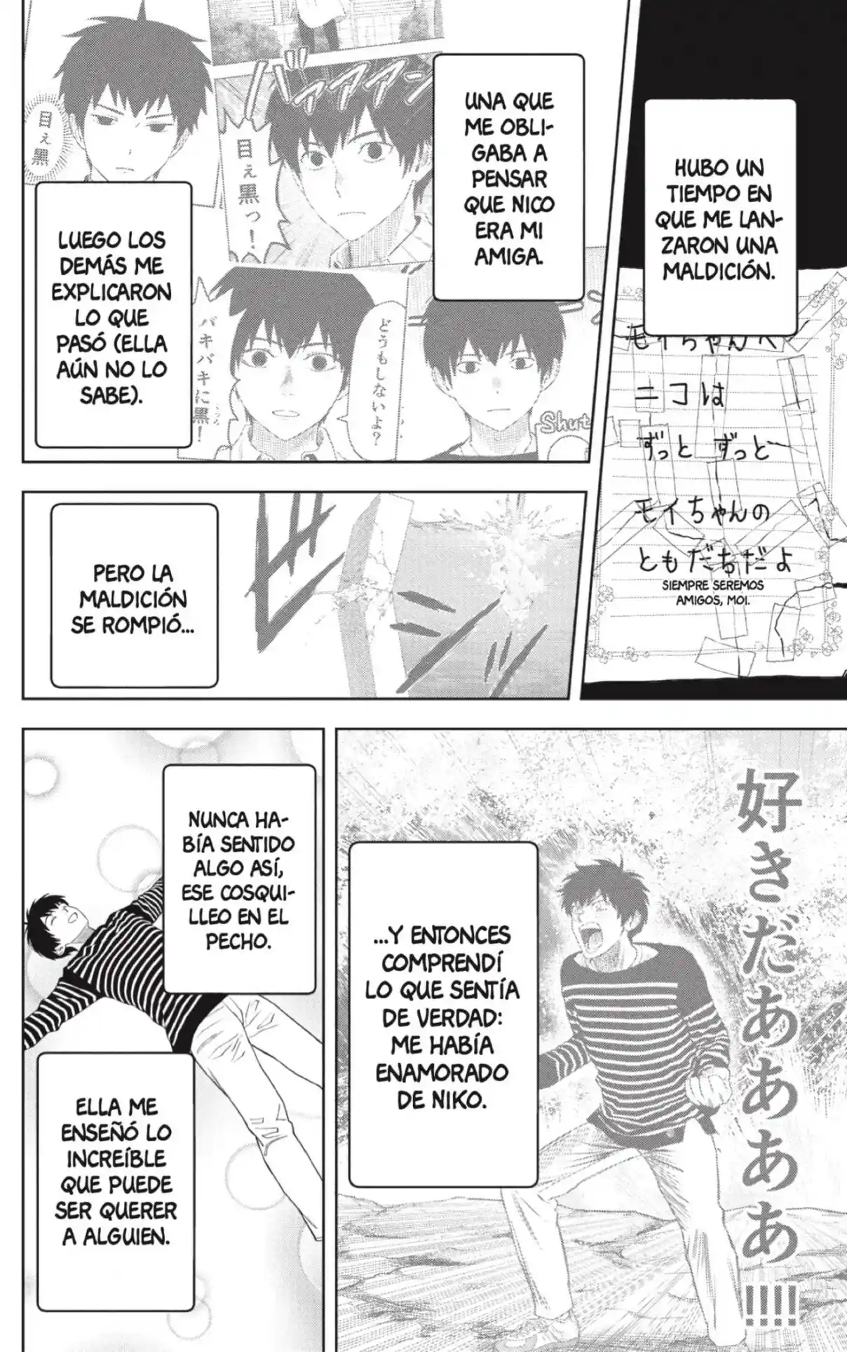 Witch Watch - Capítulo 222 - Página 8 - LectorTMOo