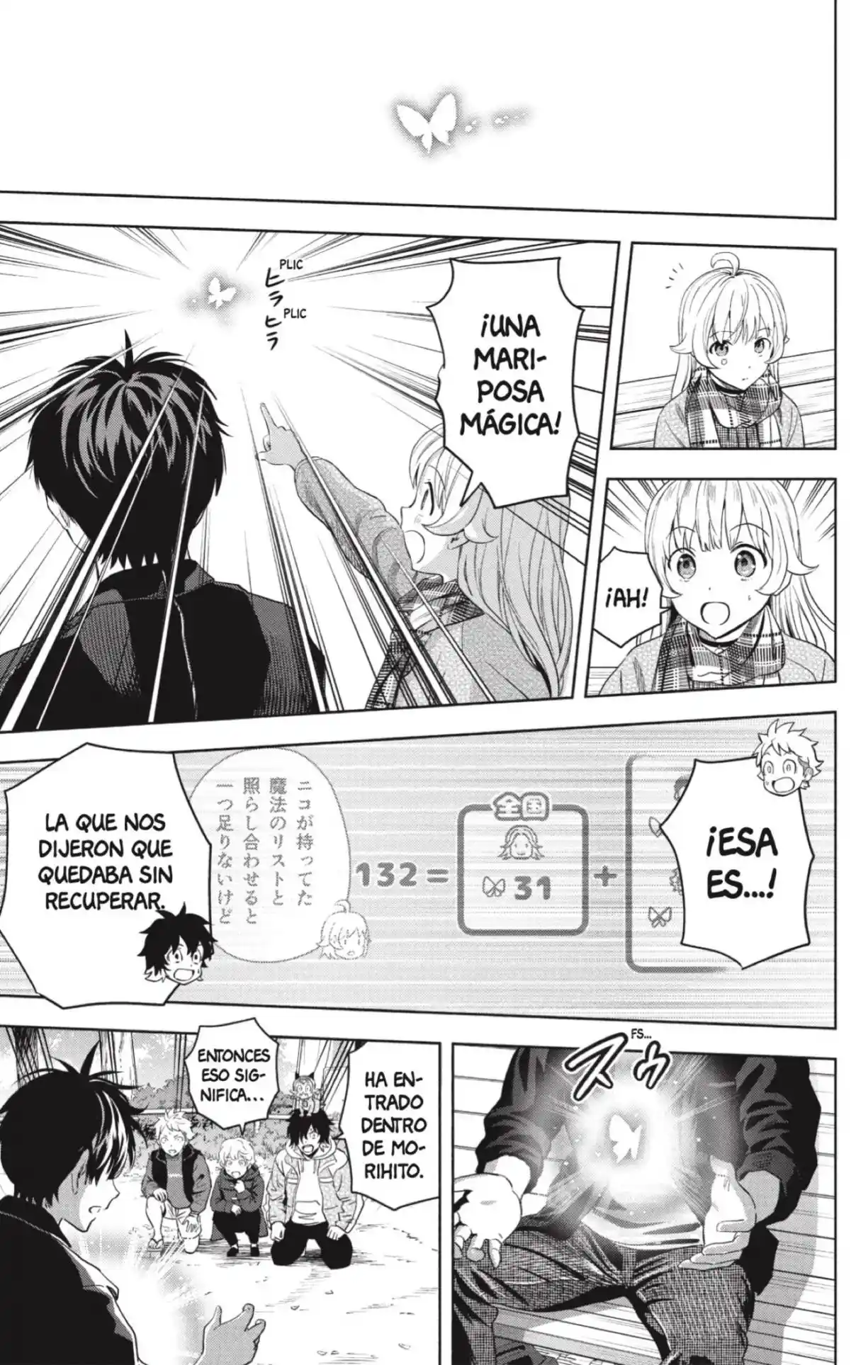 Witch Watch - Capítulo 223 - Página 9 - LectorTMOo
