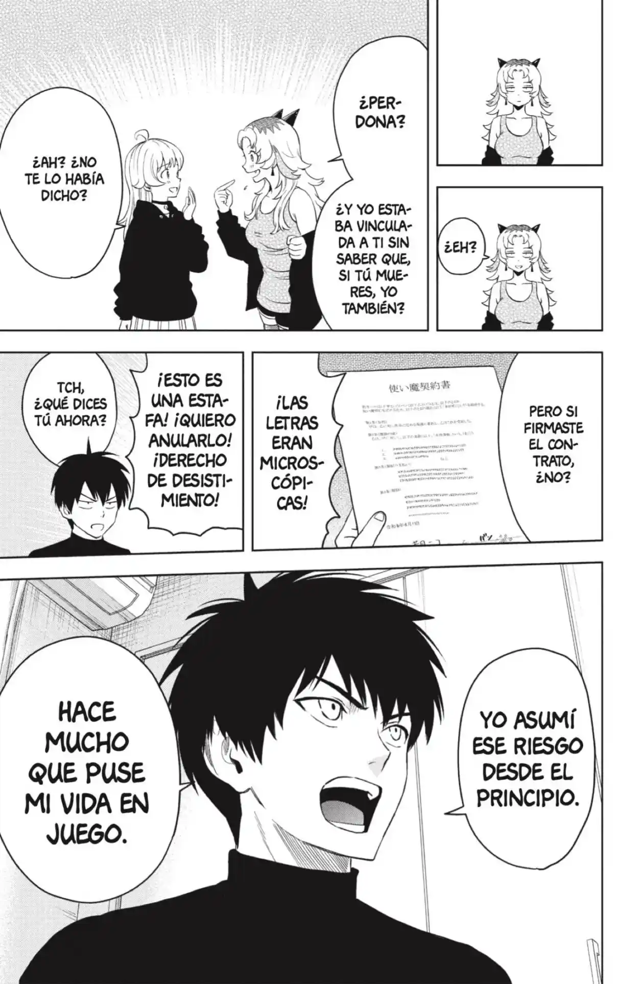 Witch Watch - Capítulo 228 - Página 9 - LectorTMOo