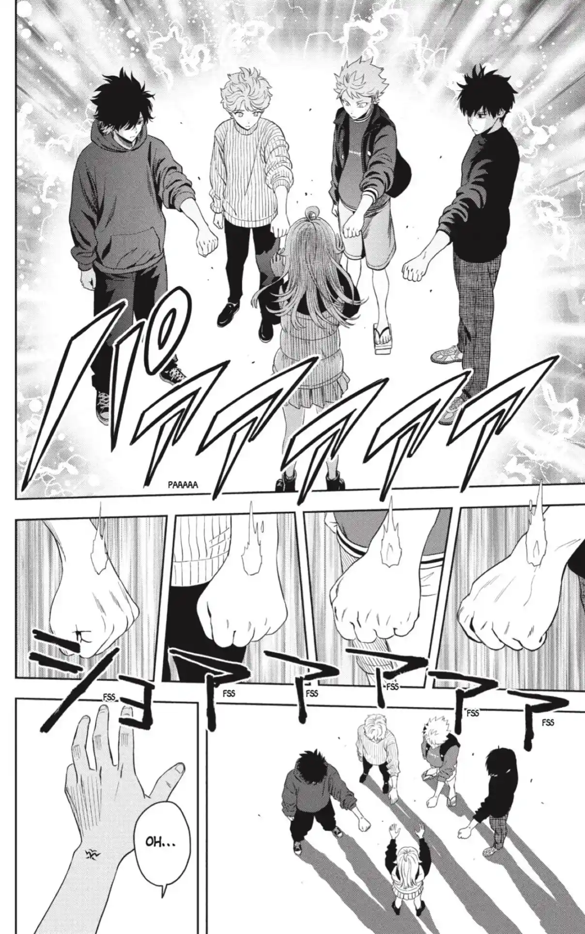 Witch Watch - Capítulo 228 - Página 16 - LectorTMOo