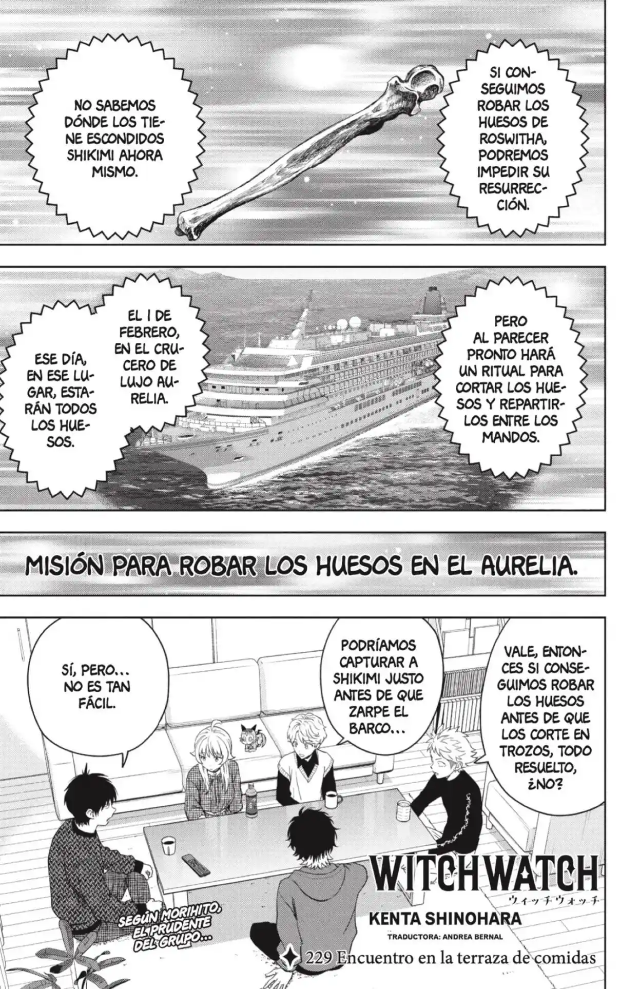 Witch Watch - Capítulo 229 - Página 1 - LectorTMOo