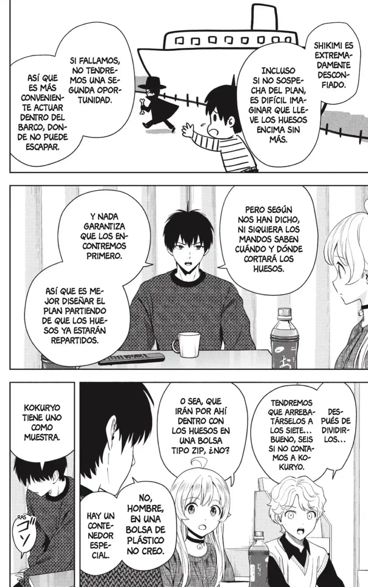 Witch Watch - Capítulo 229 - Página 2 - LectorTMOo