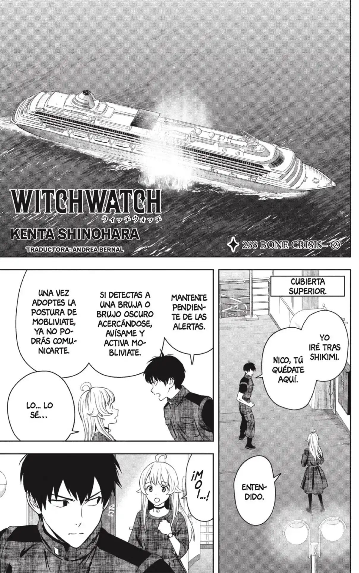 Witch Watch - Capítulo 233 - Página 3 - LectorTMOo