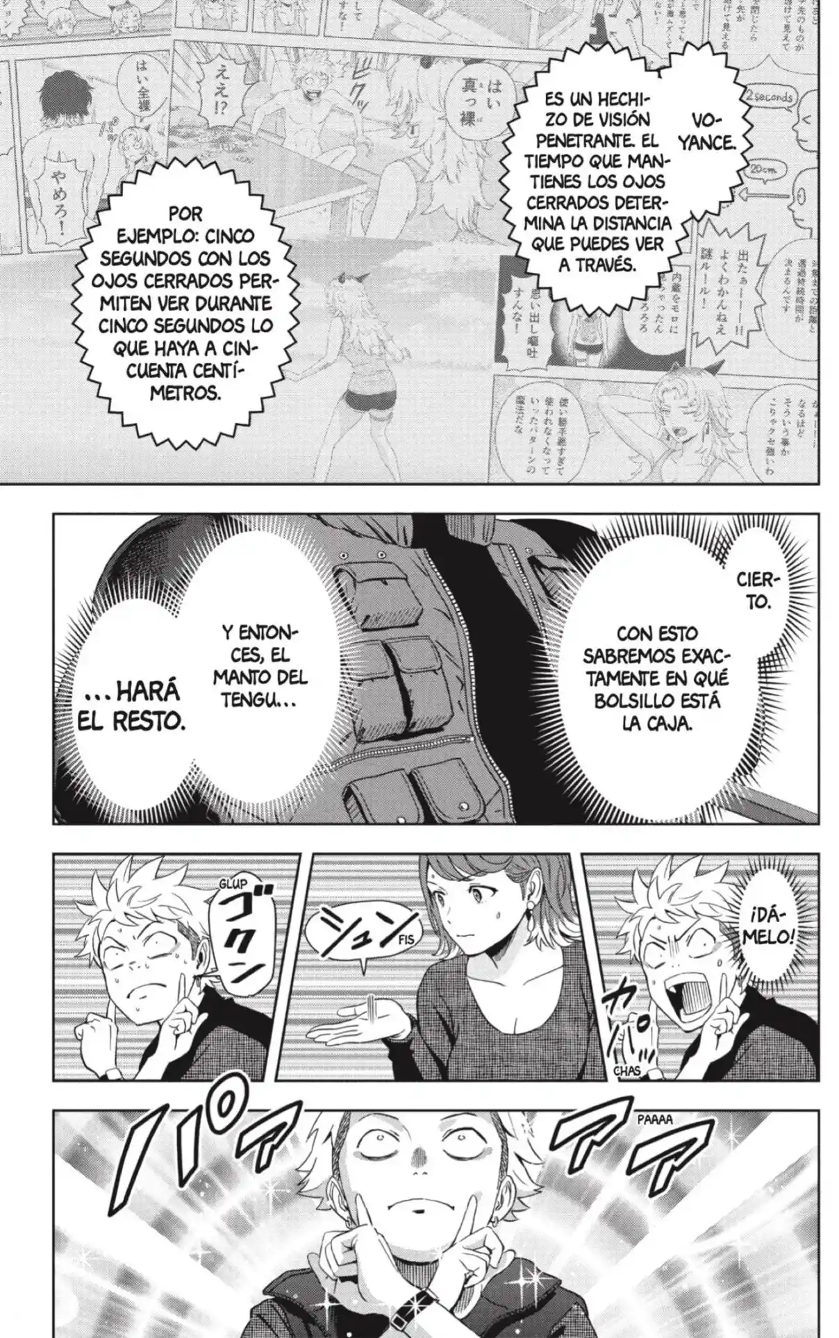 Witch Watch - Capítulo 234 - Página 17 - LectorTMOo