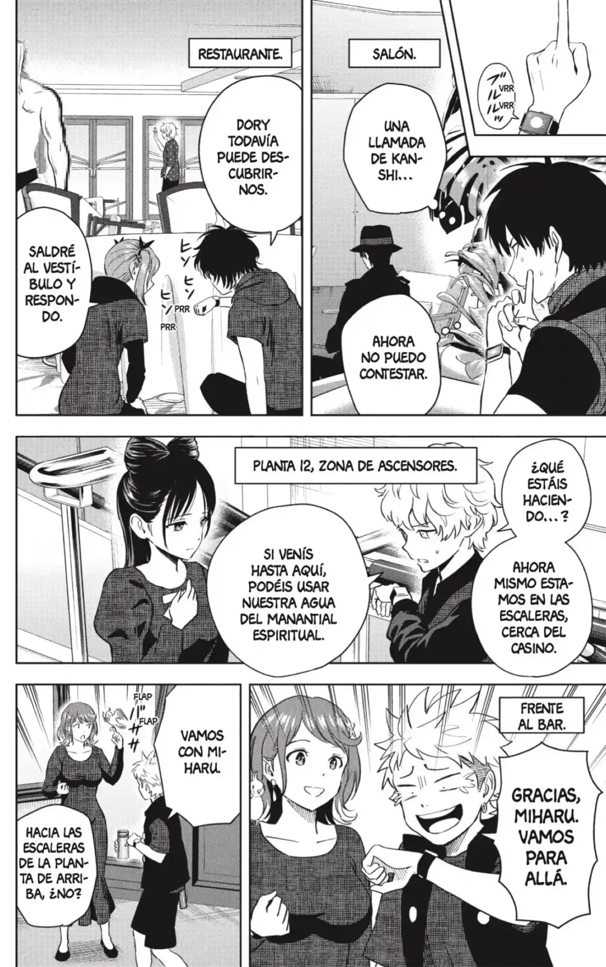 Witch Watch - Capítulo 235 - Página 16 - LectorTMOo