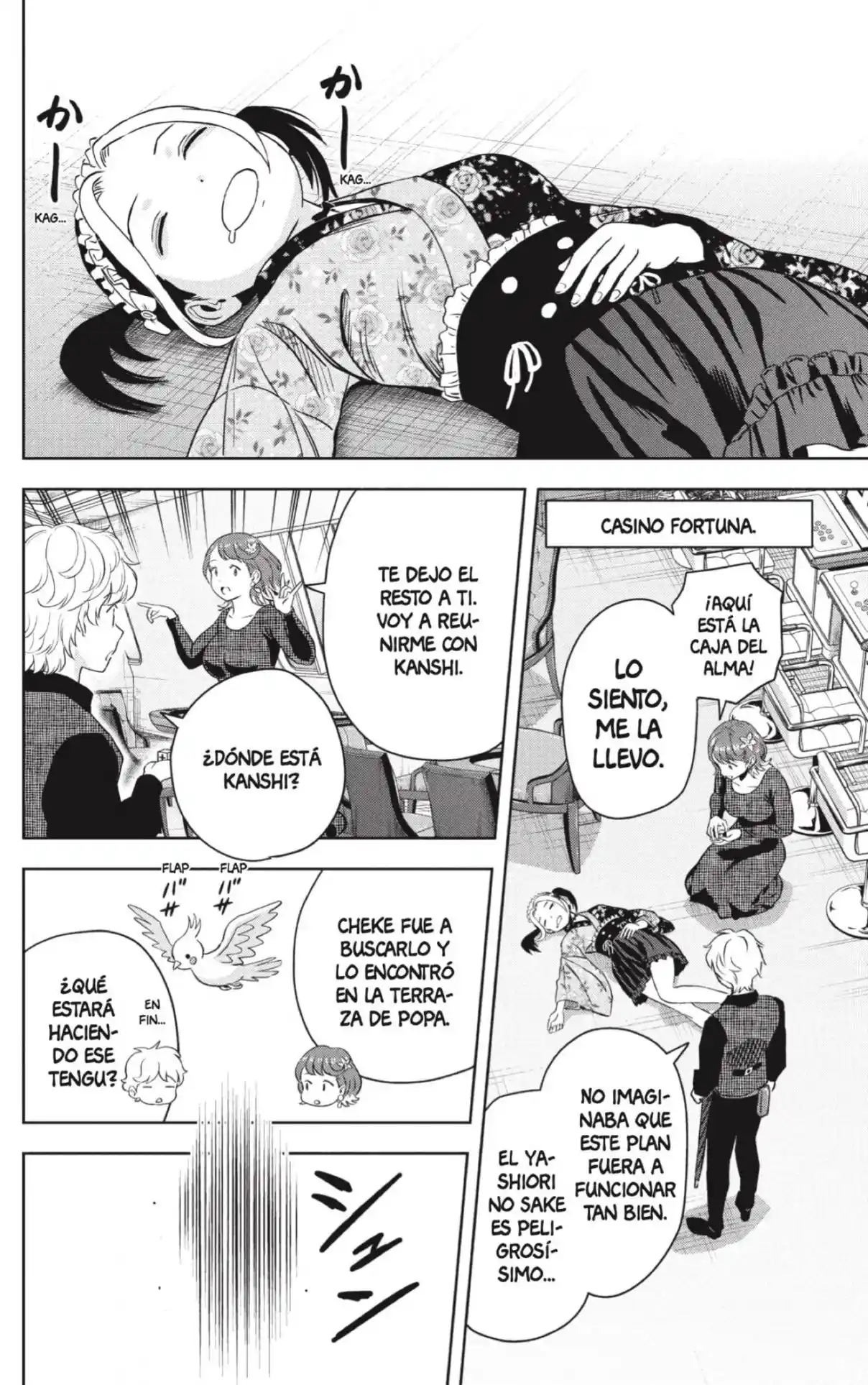 Witch Watch - Capítulo 237 - Página 17 - LectorTMOo