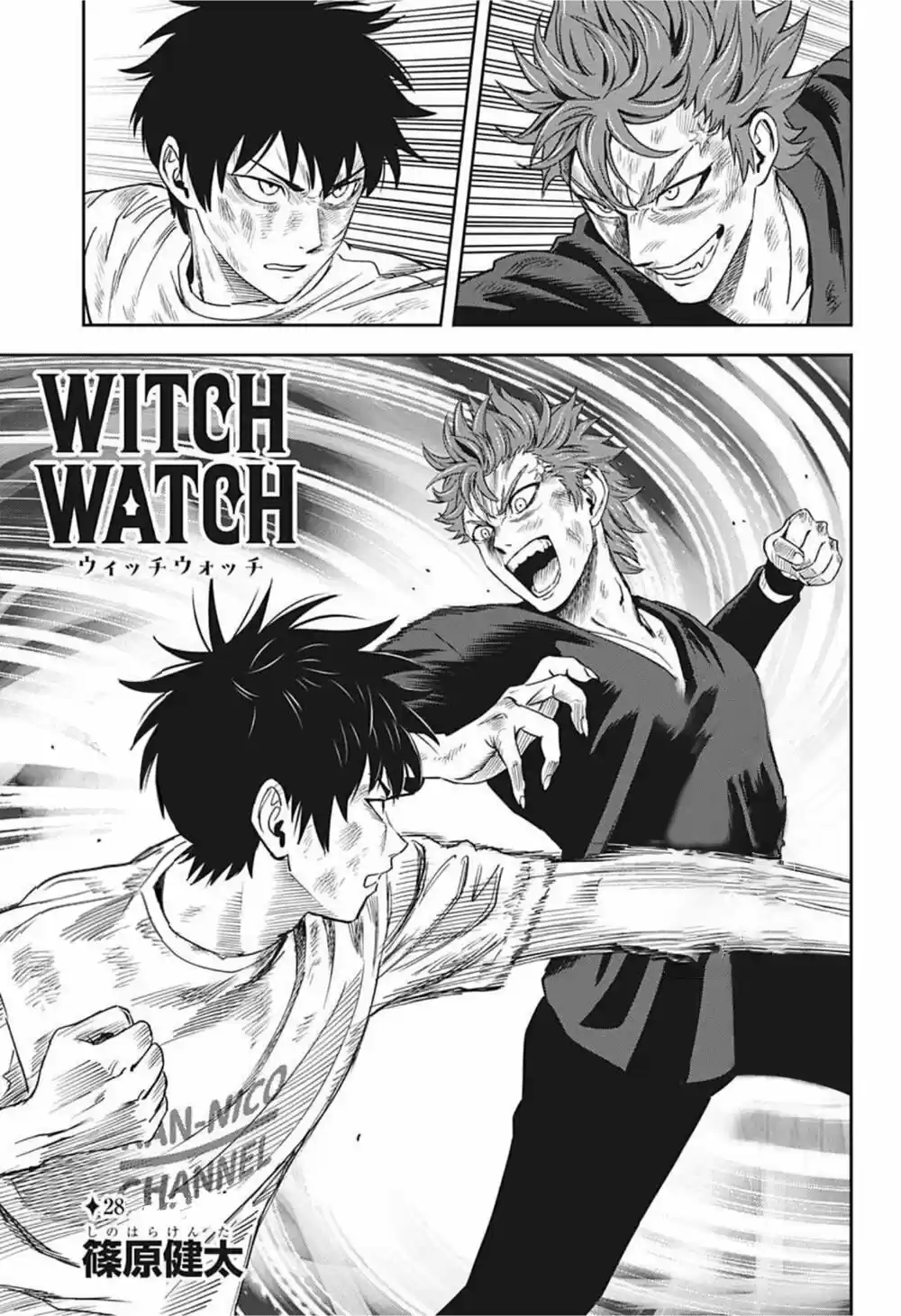 Witch Watch - Capítulo 28 - Página 4 - LectorTMOo