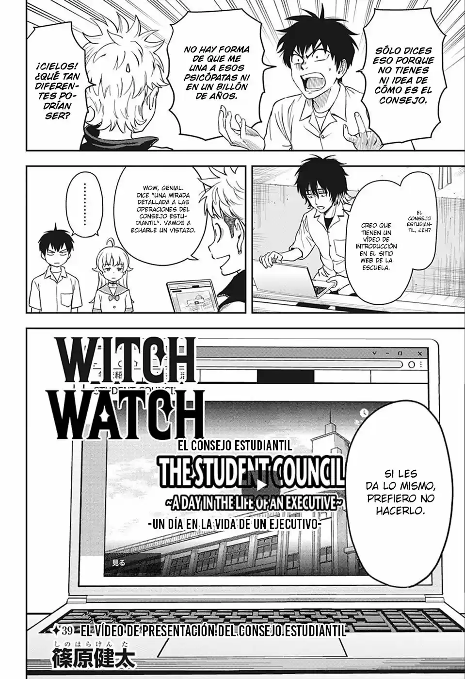 Witch Watch - Capítulo 39 - Página 4 - LectorTMOo