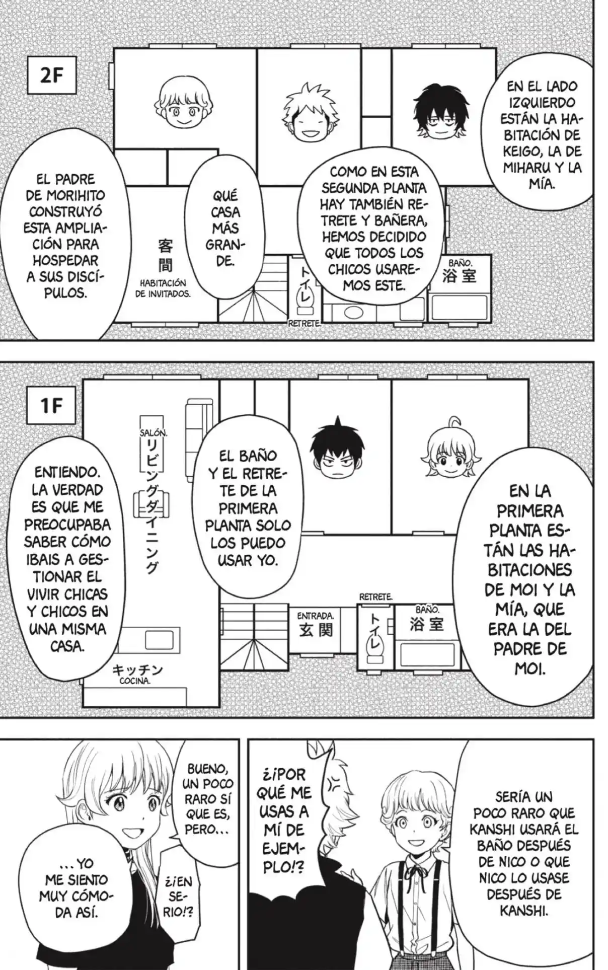 Witch Watch - Capítulo 45 - Página 9 - LectorTMOo