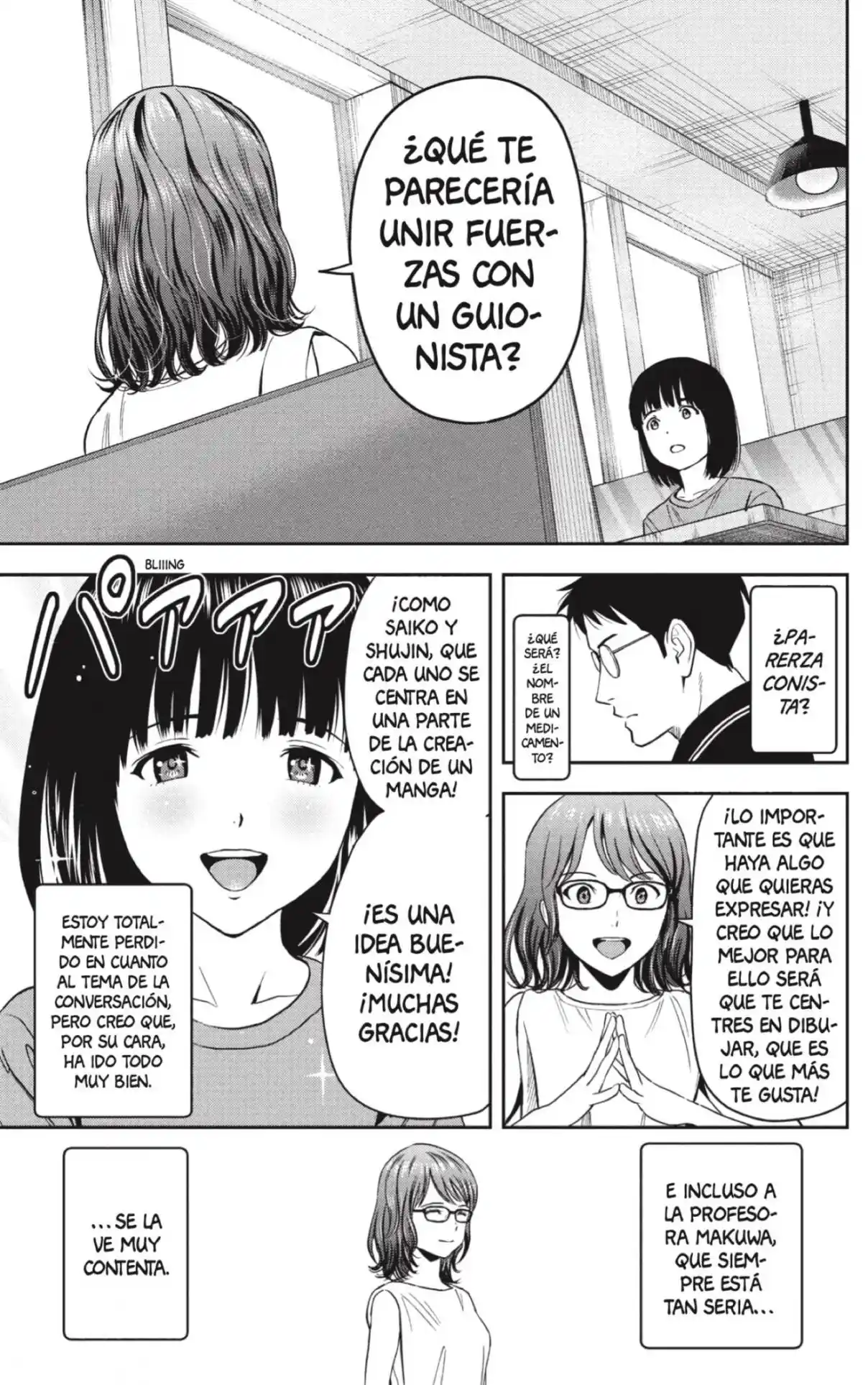 Witch Watch - Capítulo 47 - Página 5 - LectorTMOo