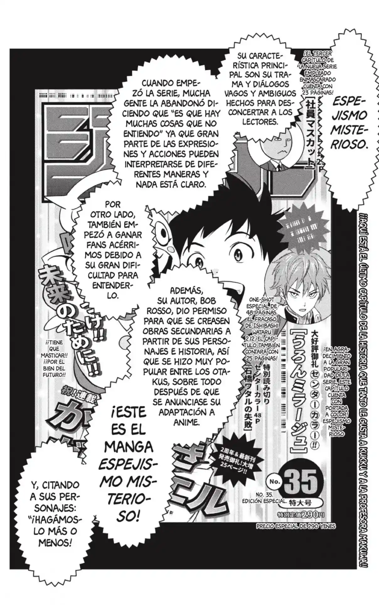 Witch Watch - Capítulo 48 - Página 2 - LectorTMOo
