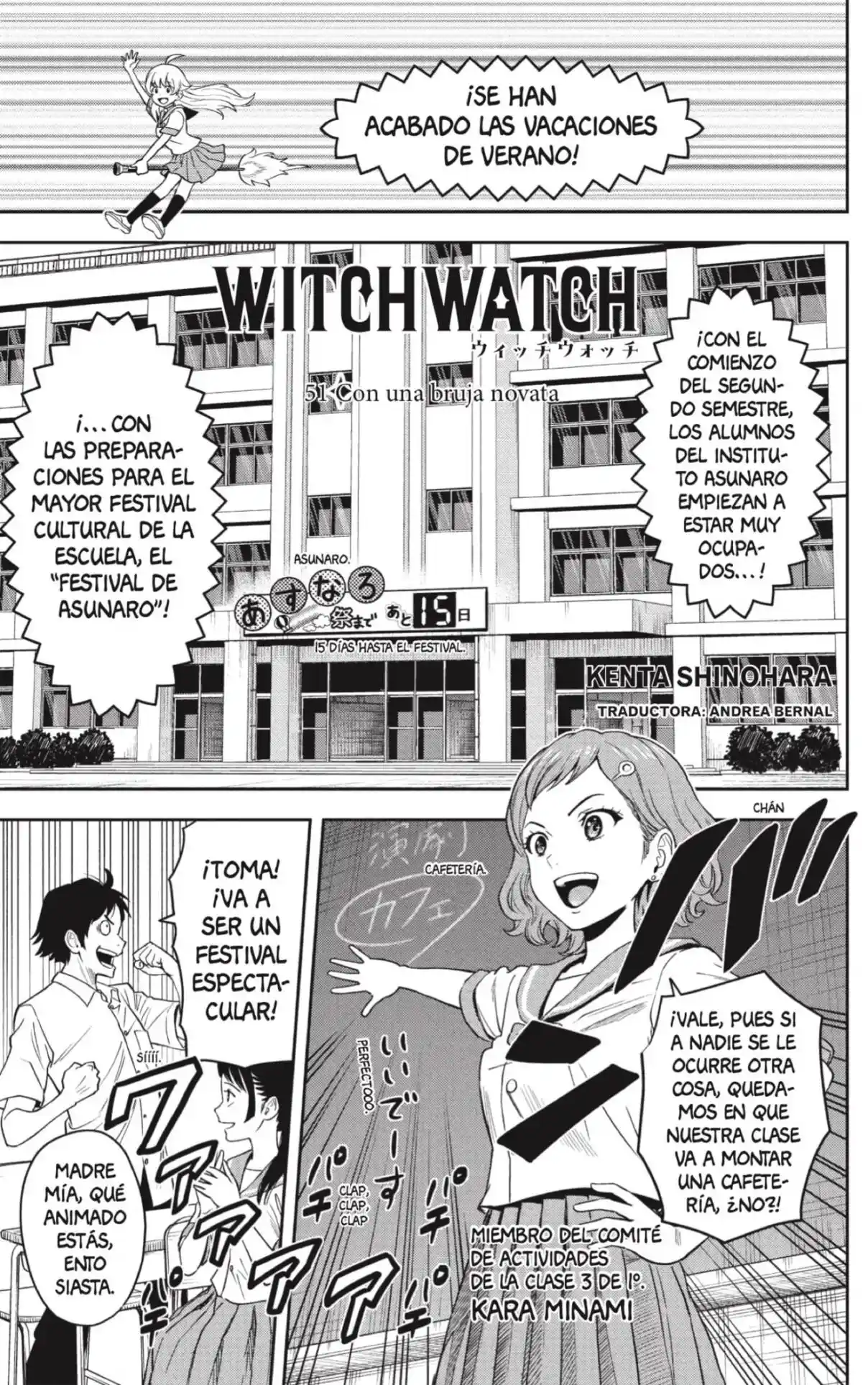 Witch Watch - Capítulo 51 - Página 1 - LectorTMOo