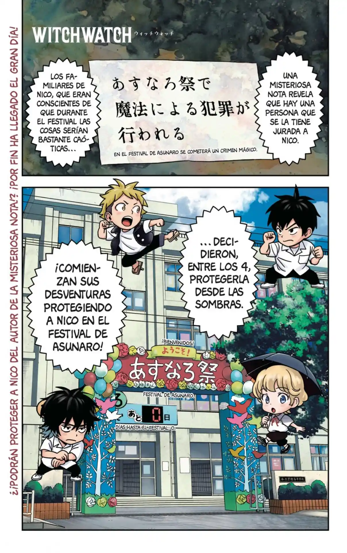 Witch Watch - Capítulo 52 - Página 1 - LectorTMOo