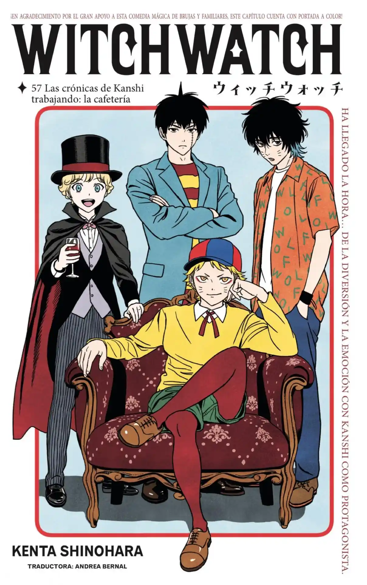 Witch Watch - Capítulo 57 - Página 1 - LectorTMOo