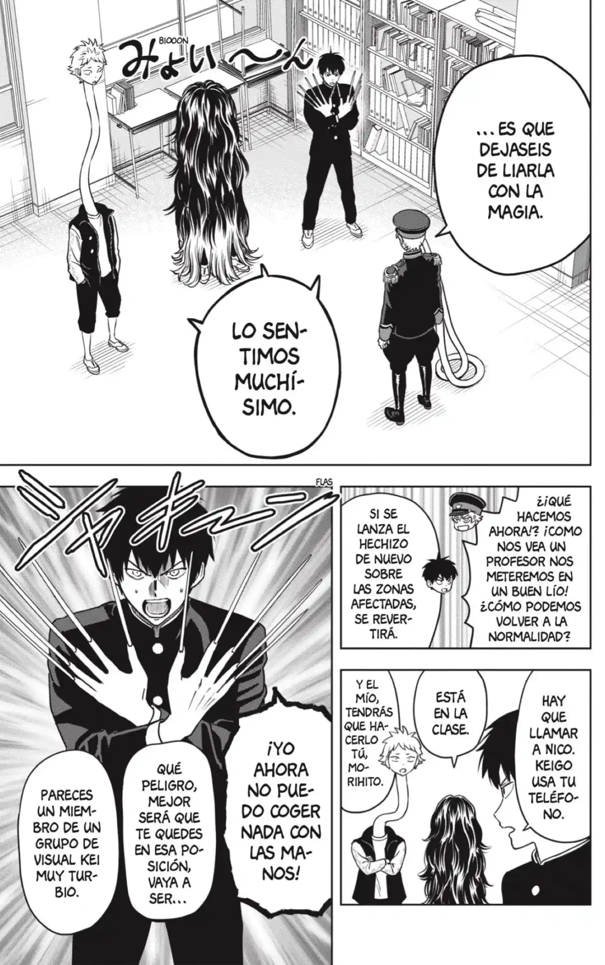 Witch Watch - Capítulo 65 - Página 9 - LectorTMOo