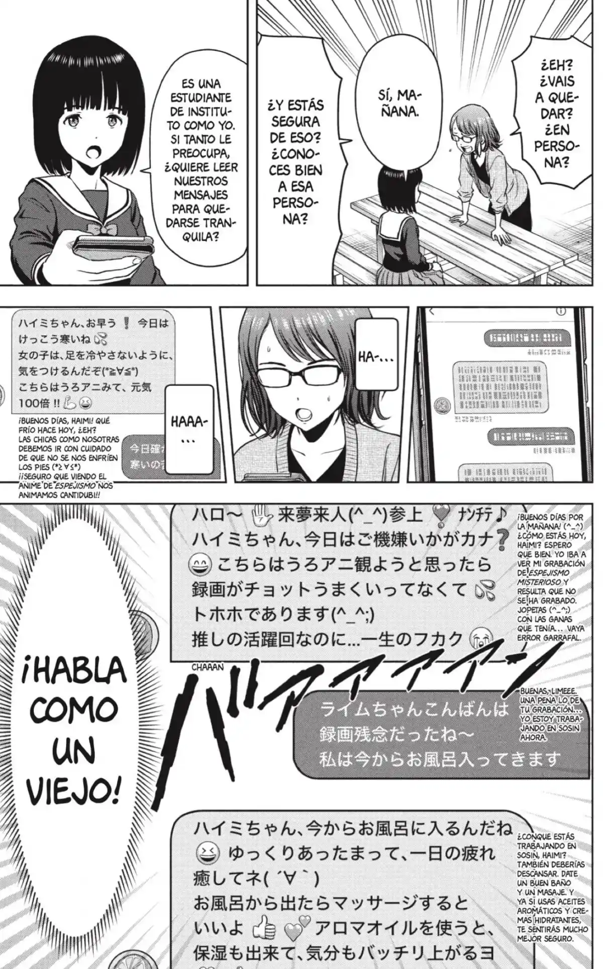 Witch Watch - Capítulo 67 - Página 5 - LectorTMOo