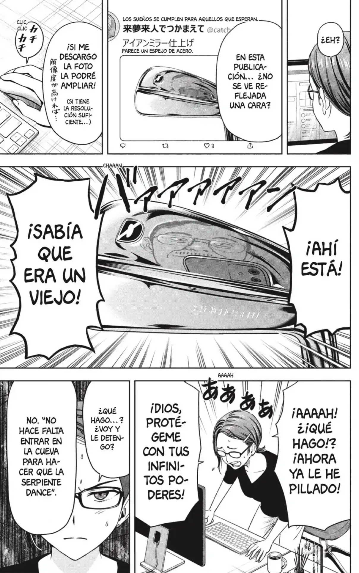 Witch Watch - Capítulo 67 - Página 9 - LectorTMOo