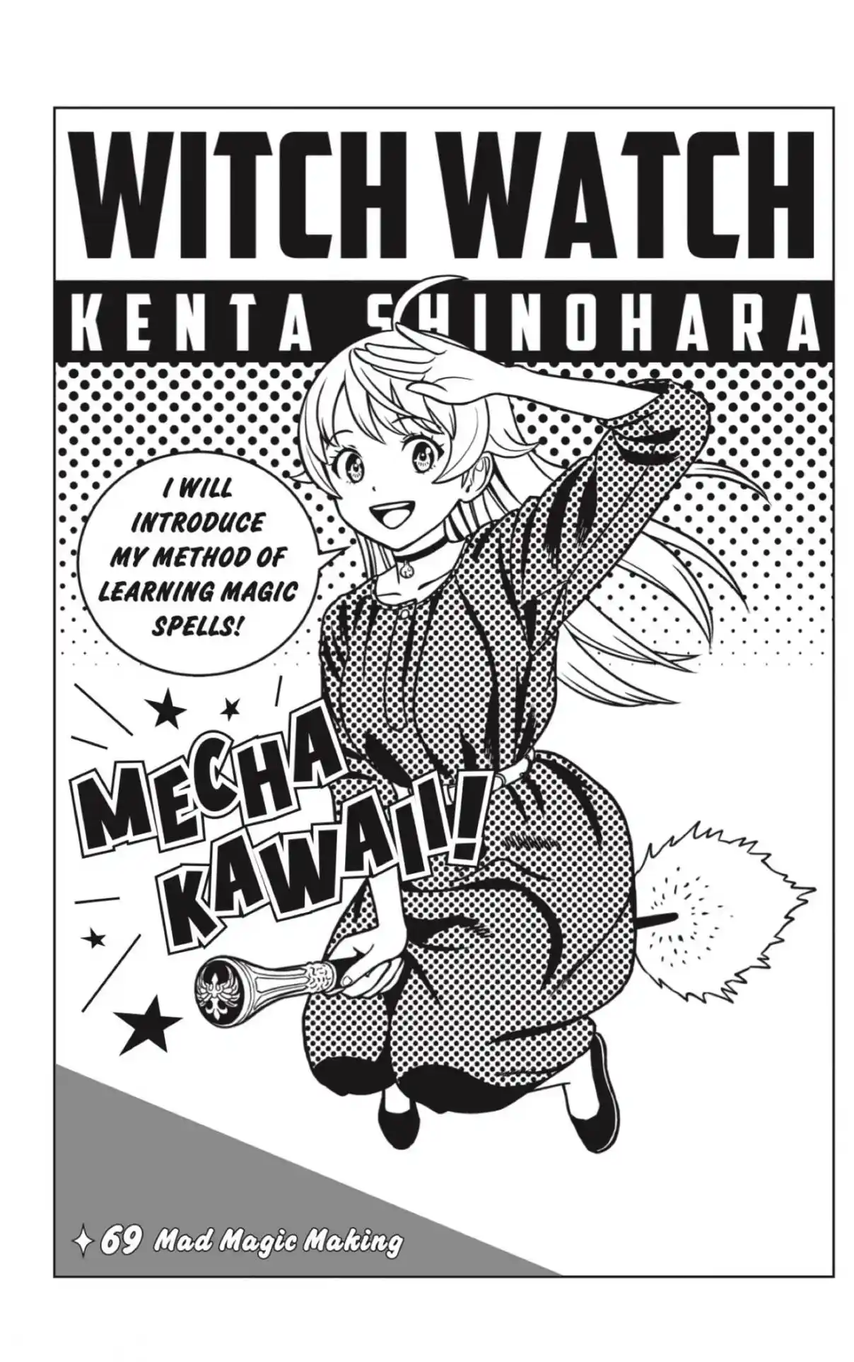 Witch Watch - Capítulo 69 - Página 1 - LectorTMOo