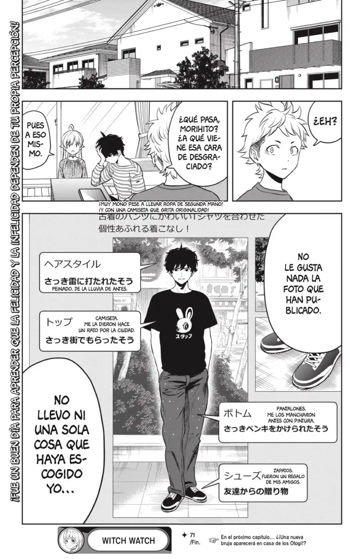 Witch Watch - Capítulo 71 - Página 19 - LectorTMOo