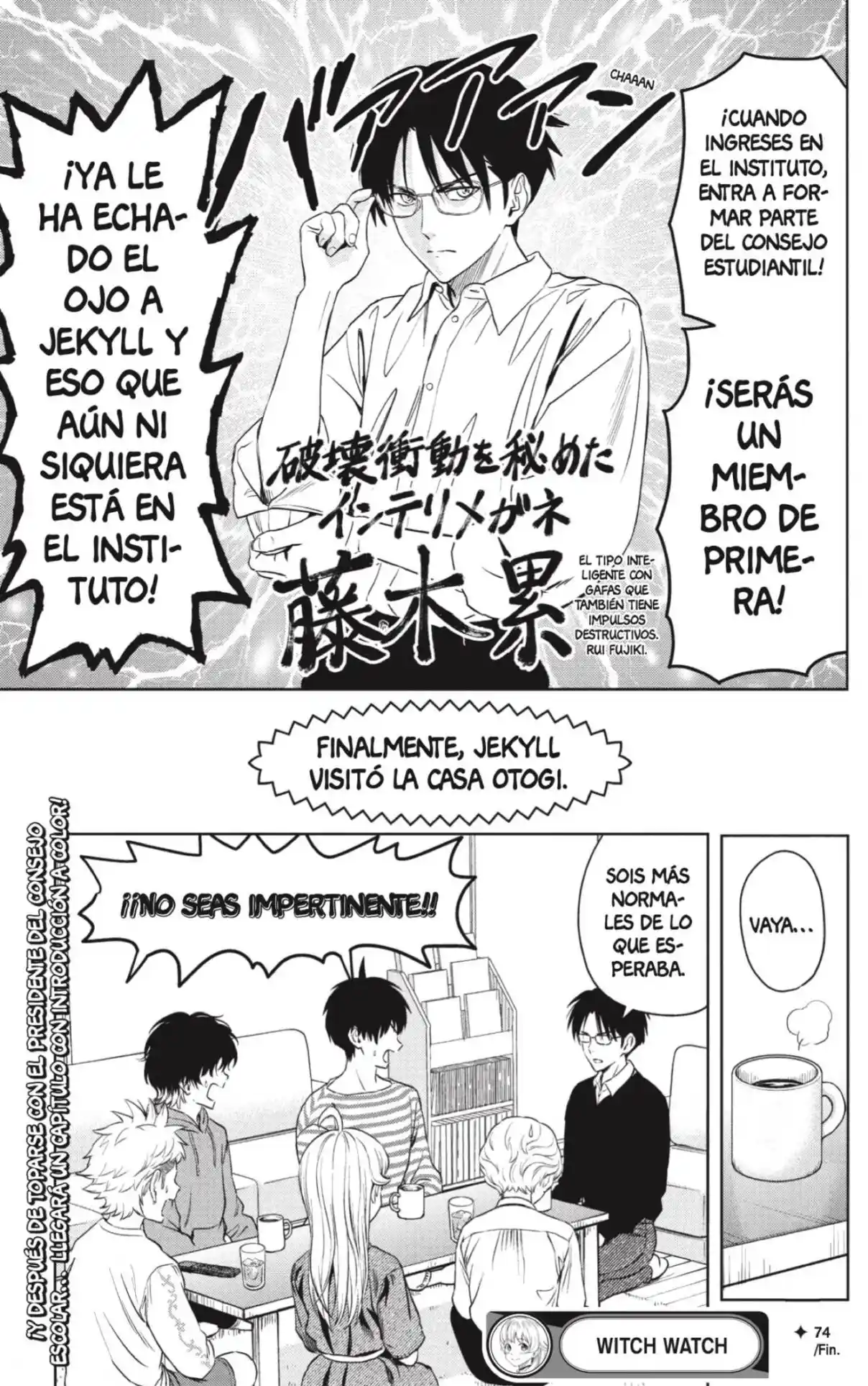 Witch Watch - Capítulo 74 - Página 19 - LectorTMOo