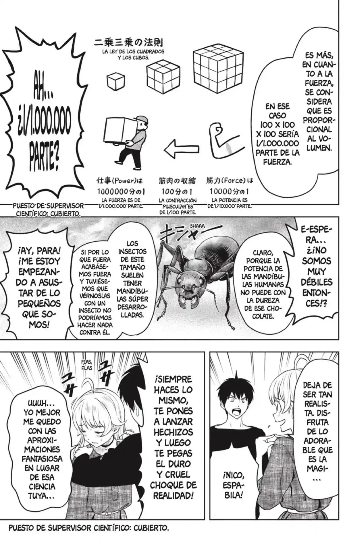 Witch Watch - Capítulo 75 - Página 7 - LectorTMOo