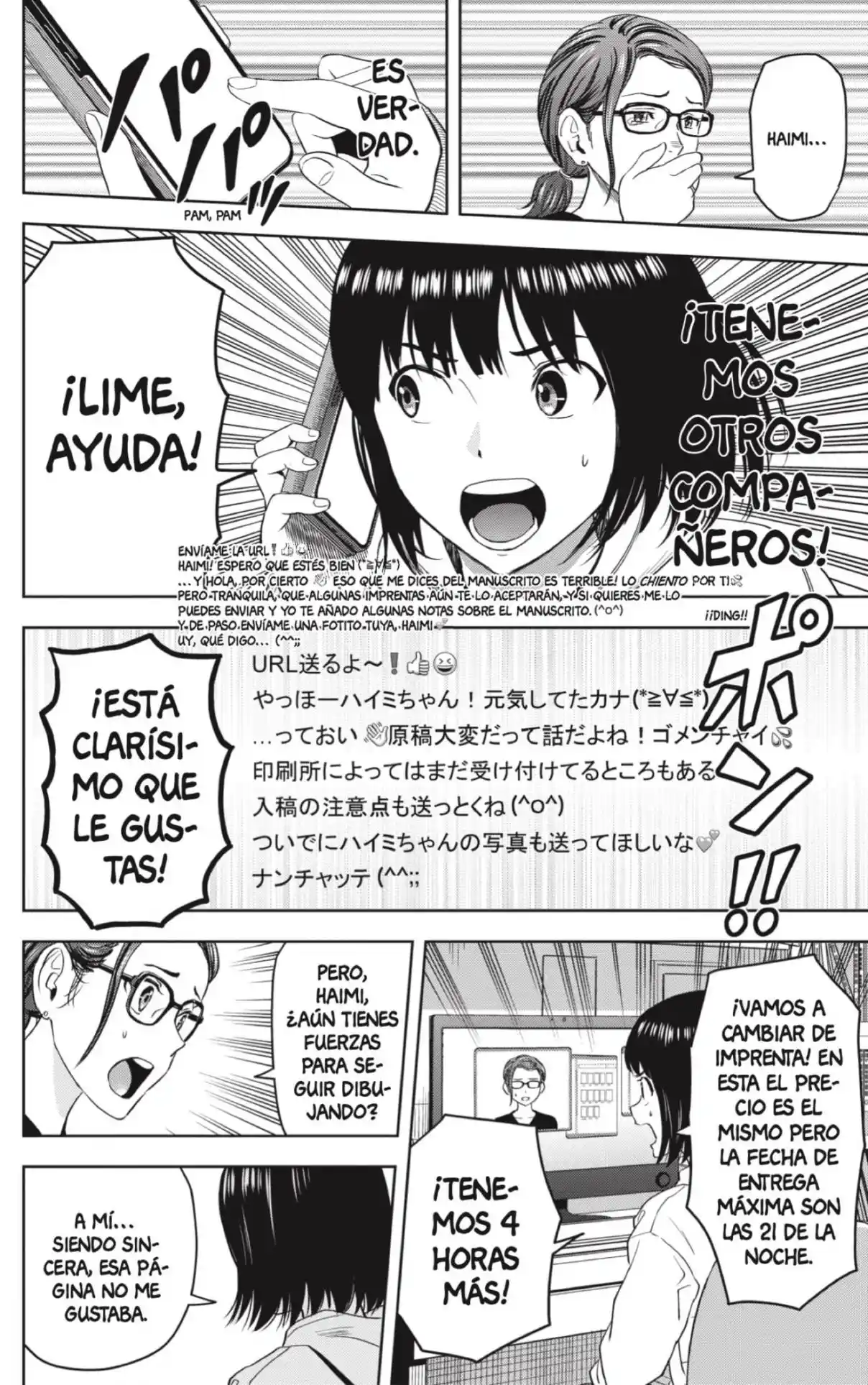 Witch Watch - Capítulo 80 - Página 14 - LectorTMOo