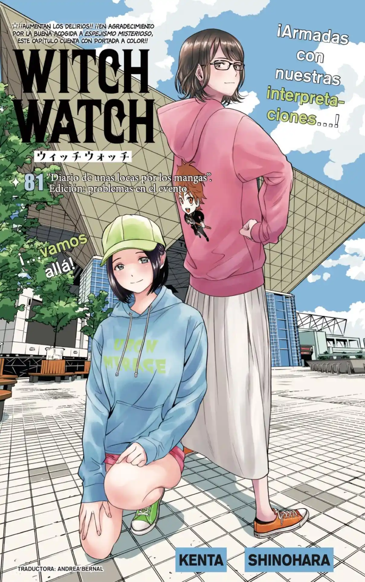 Witch Watch - Capítulo 81 - Página 1 - LectorTMOo