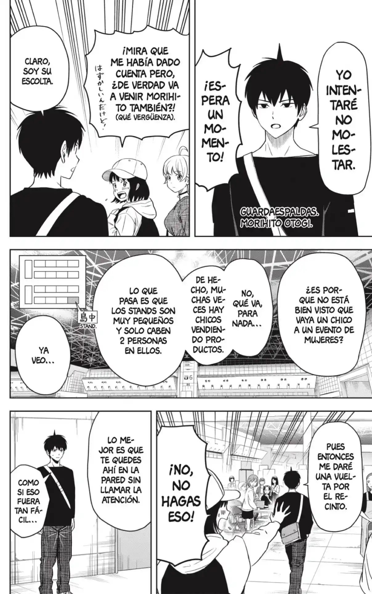 Witch Watch - Capítulo 81 - Página 4 - LectorTMOo