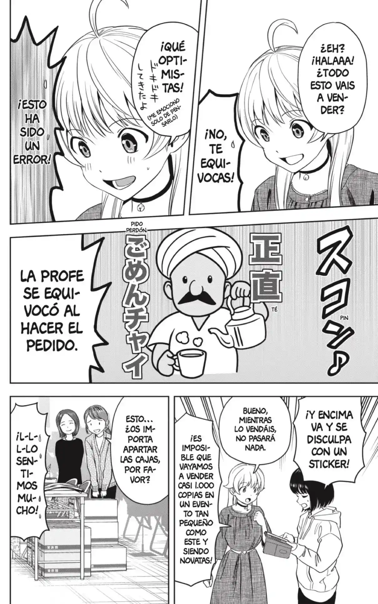 Witch Watch - Capítulo 81 - Página 6 - LectorTMOo