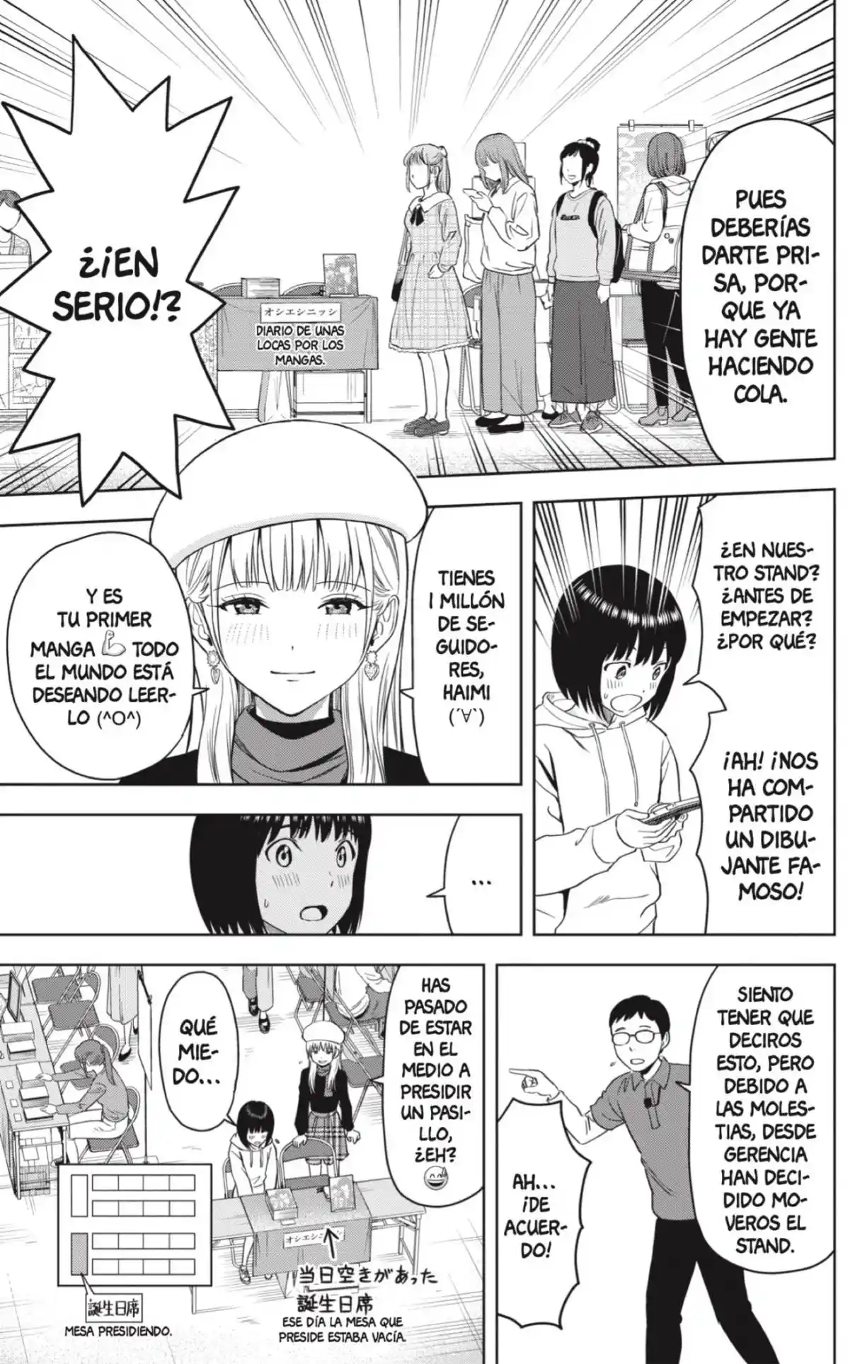 Witch Watch - Capítulo 81 - Página 13 - LectorTMOo