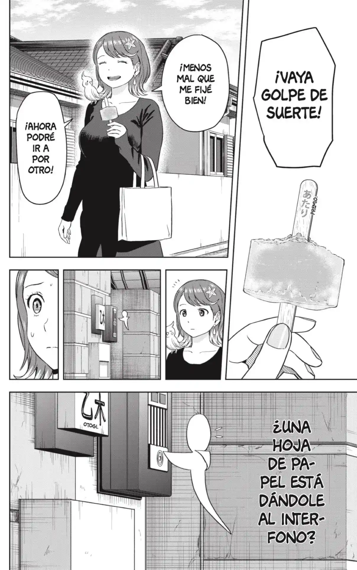 Witch Watch - Capítulo 84 - Página 12 - LectorTMOo