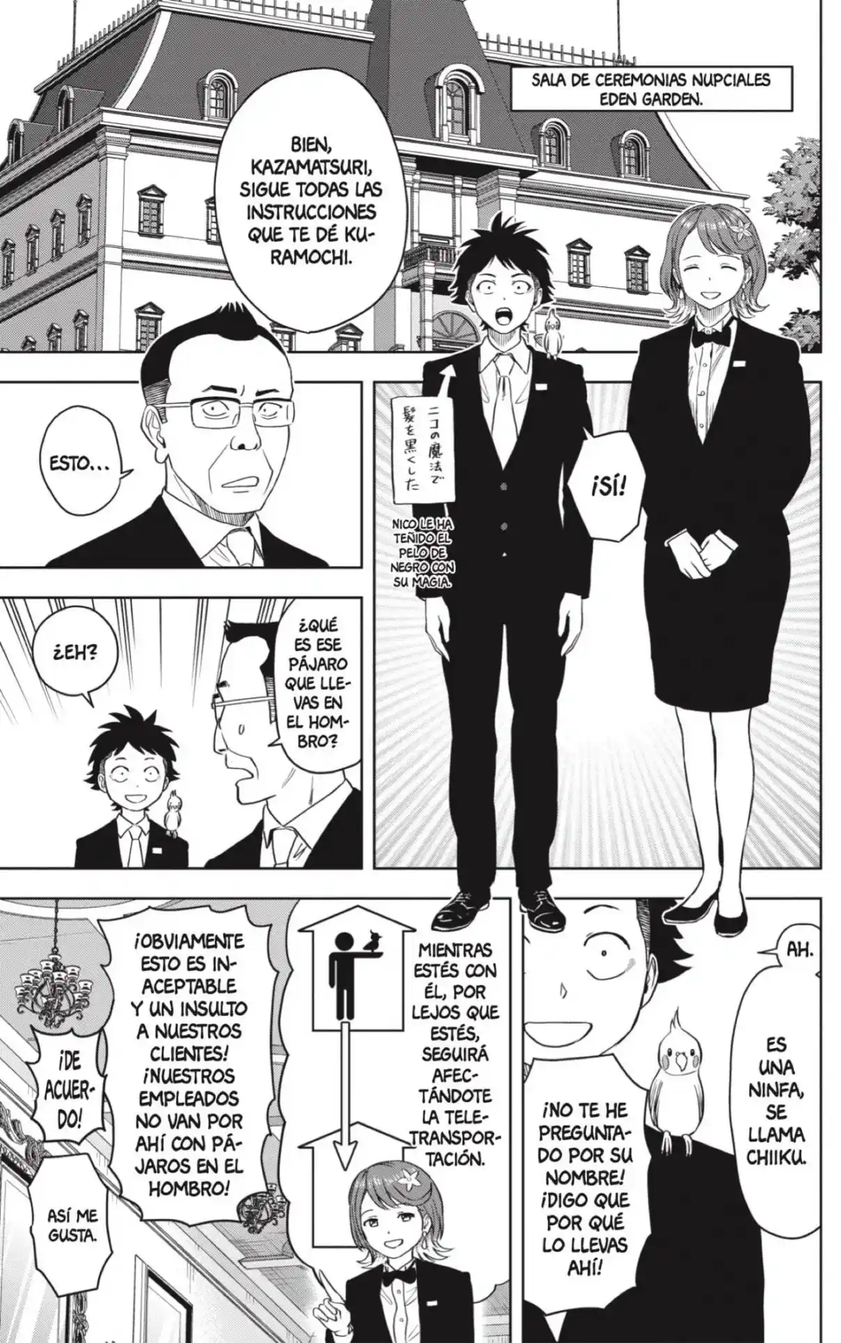 Witch Watch - Capítulo 94 - Página 3 - LectorTMOo