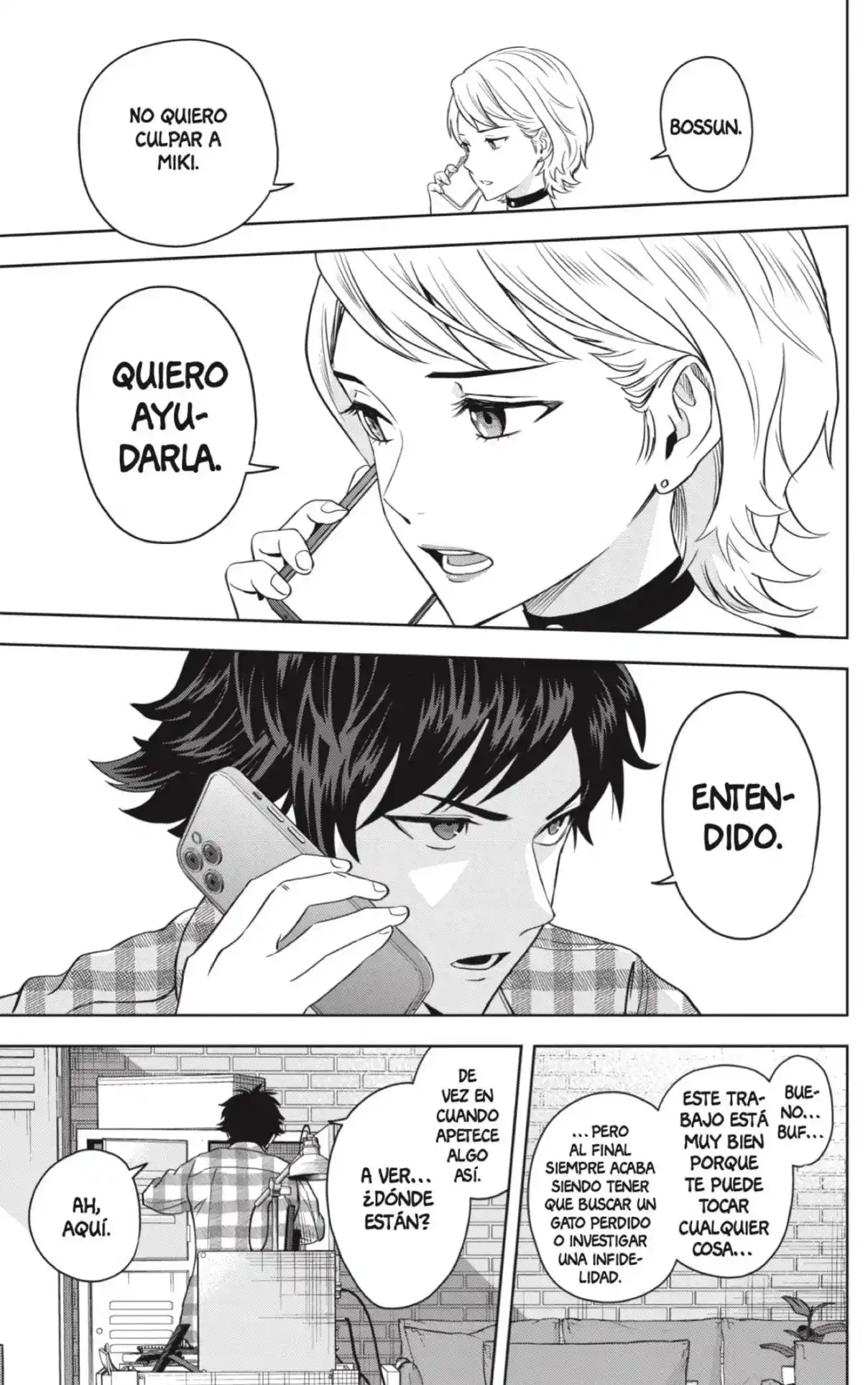 Witch Watch - Capítulo 96 - Página 3 - LectorTMOo