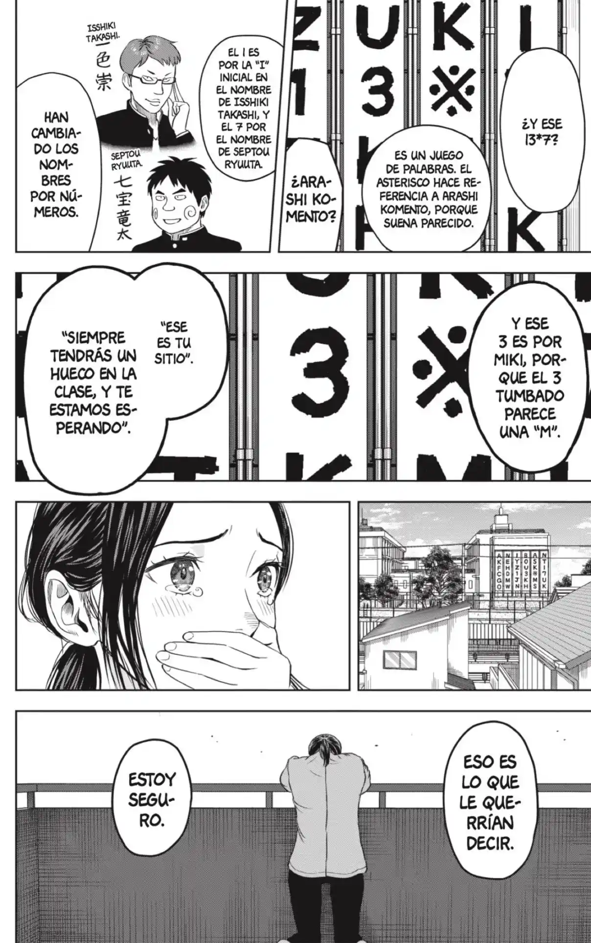 Witch Watch - Capítulo 96 - Página 14 - LectorTMOo