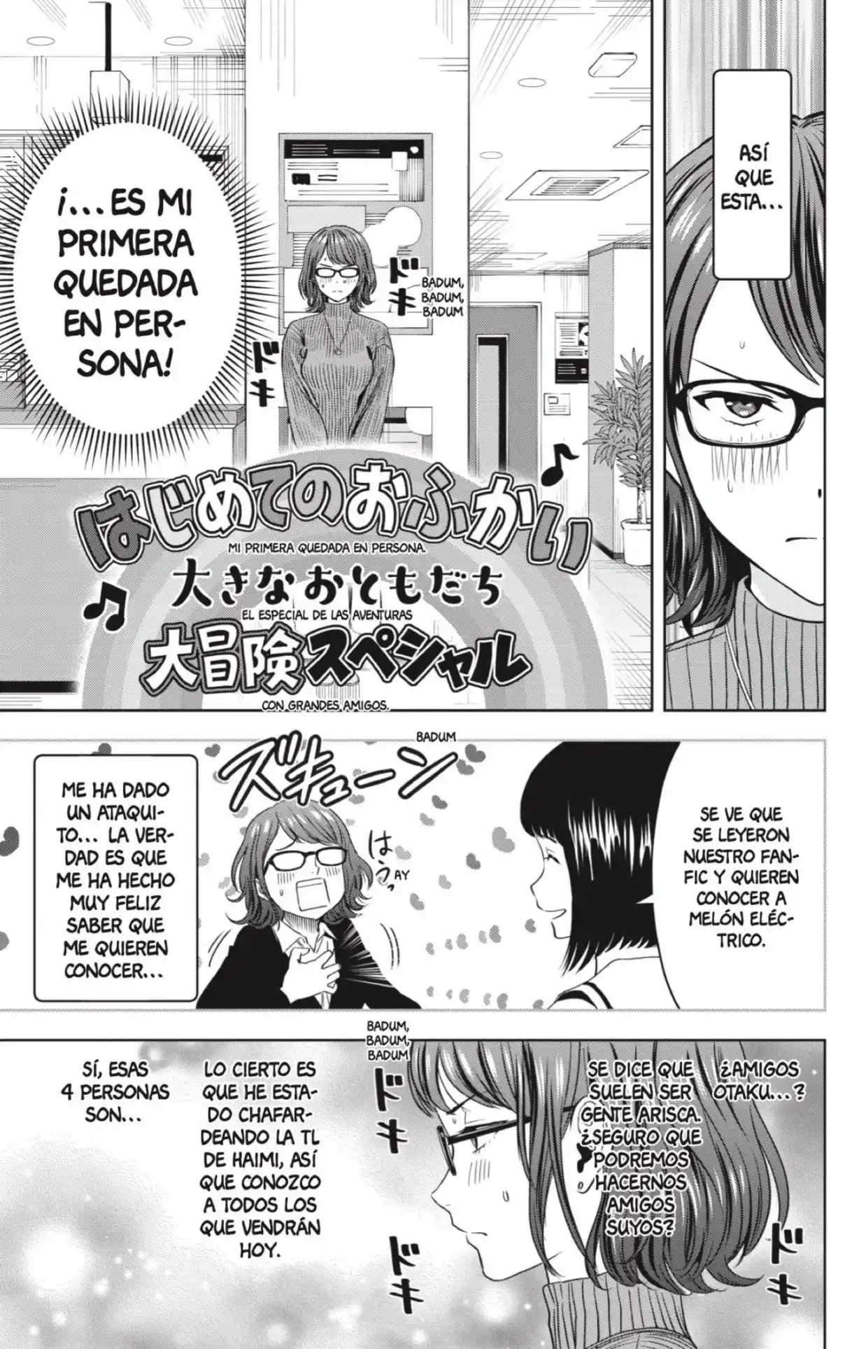 Witch Watch - Capítulo 99 - Página 3 - LectorTMOo