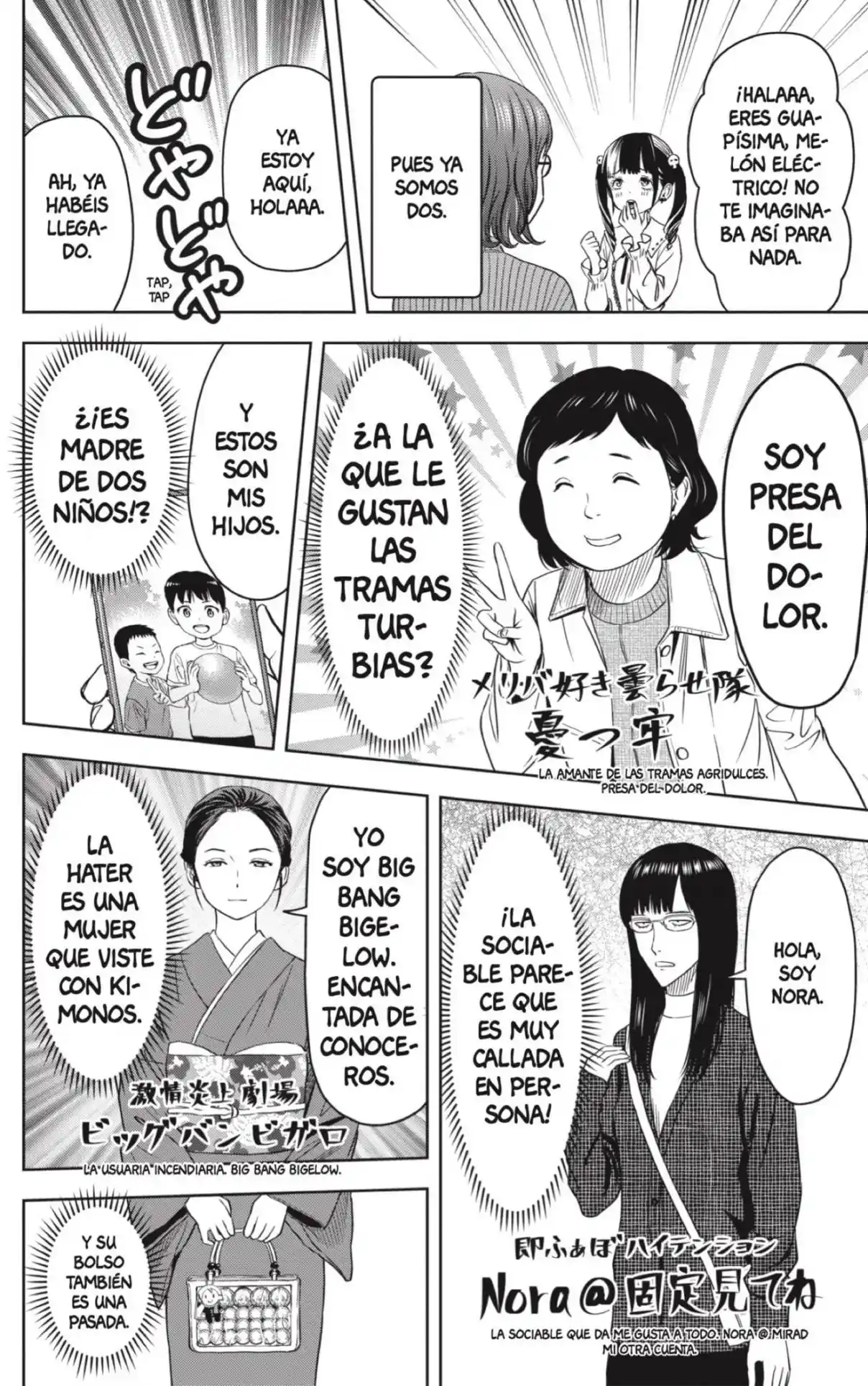 Witch Watch - Capítulo 99 - Página 6 - LectorTMOo