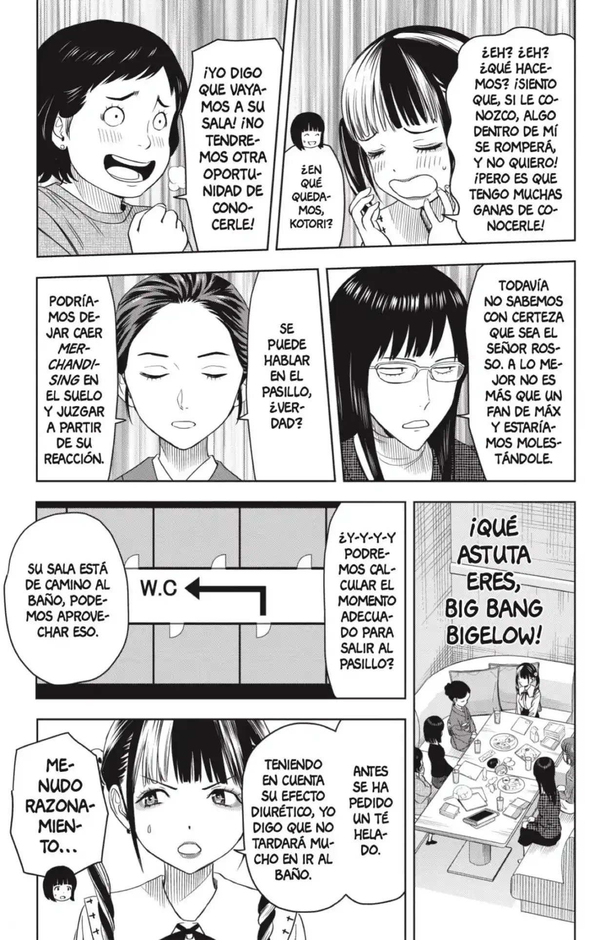 Witch Watch - Capítulo 99 - Página 13 - LectorTMOo