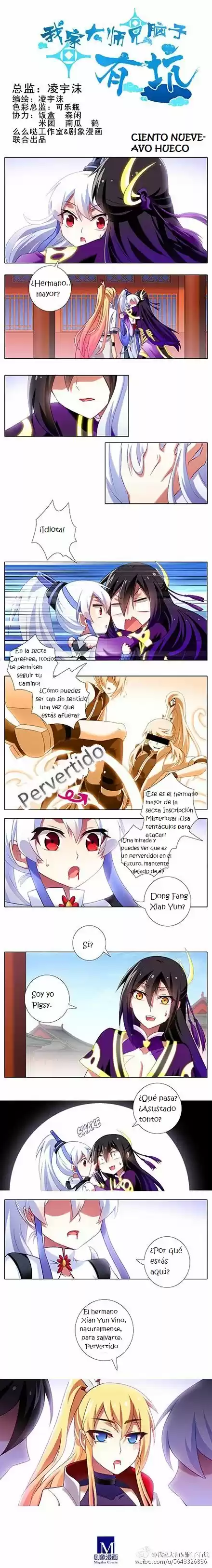 Wo Jia Dashi Xiong Naozi You Keng - Capítulo 109 - Página 2 - LectorTMOo