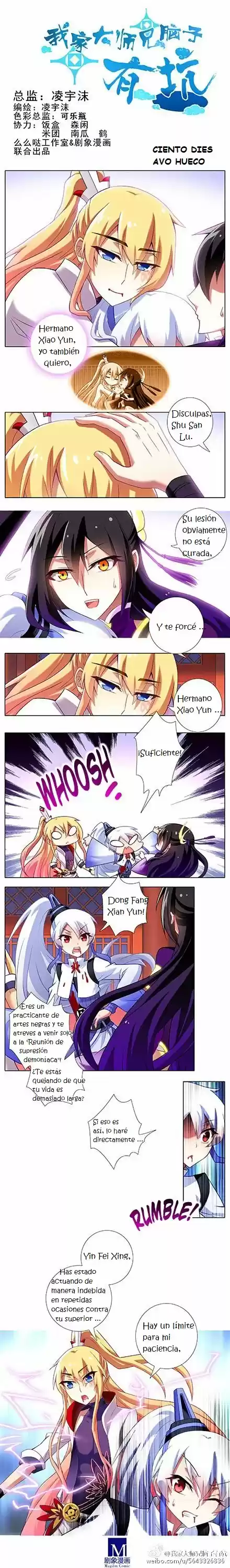 Wo Jia Dashi Xiong Naozi You Keng - Capítulo 110 - Página 2 - LectorTMOo