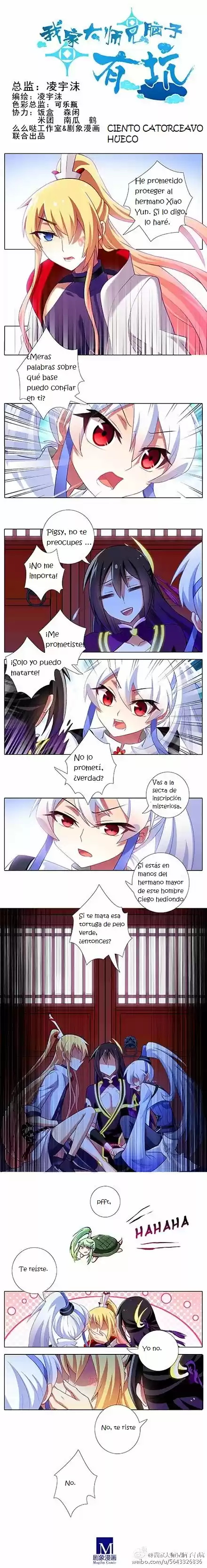 Wo Jia Dashi Xiong Naozi You Keng - Capítulo 114 - Página 2 - LectorTMOo