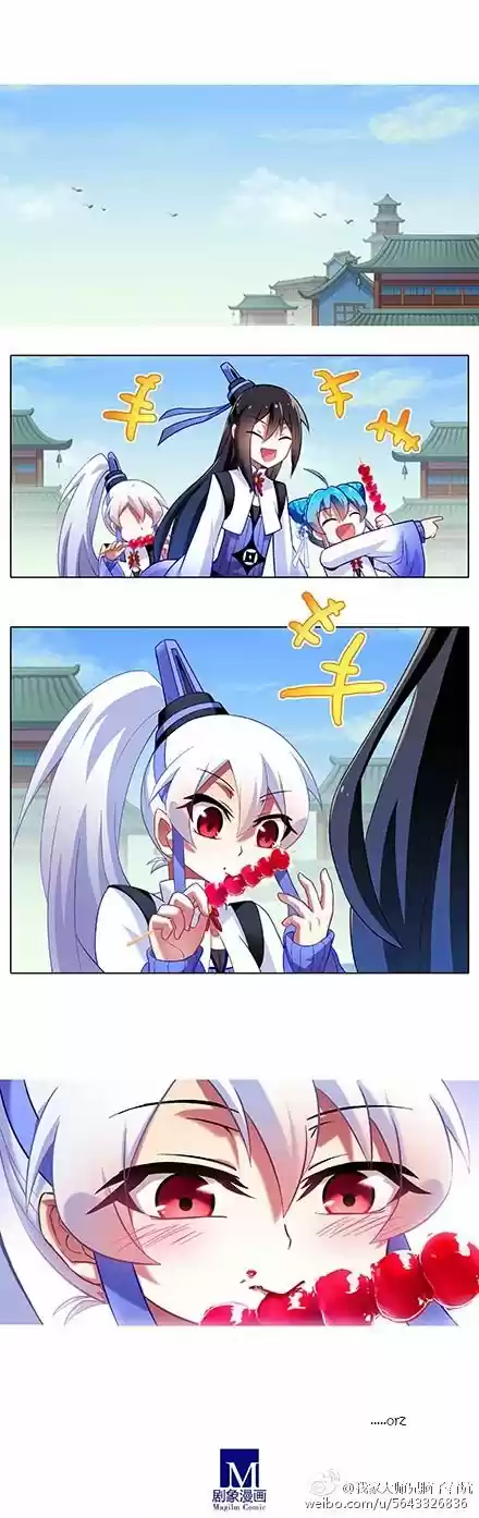 Wo Jia Dashi Xiong Naozi You Keng - Capítulo 117 - Página 4 - LectorTMOo