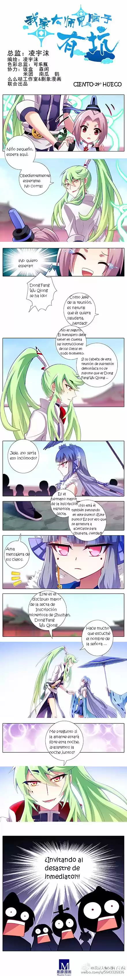Wo Jia Dashi Xiong Naozi You Keng - Capítulo 129 - Página 2 - LectorTMOo