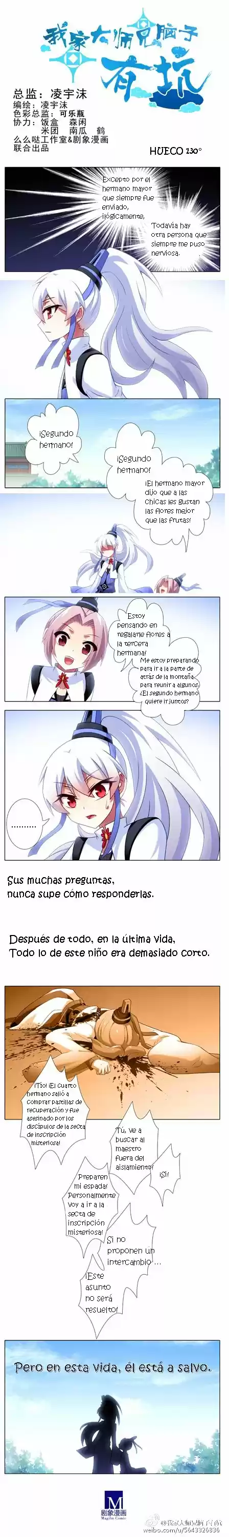 Wo Jia Dashi Xiong Naozi You Keng - Capítulo 130 - Página 2 - LectorTMOo