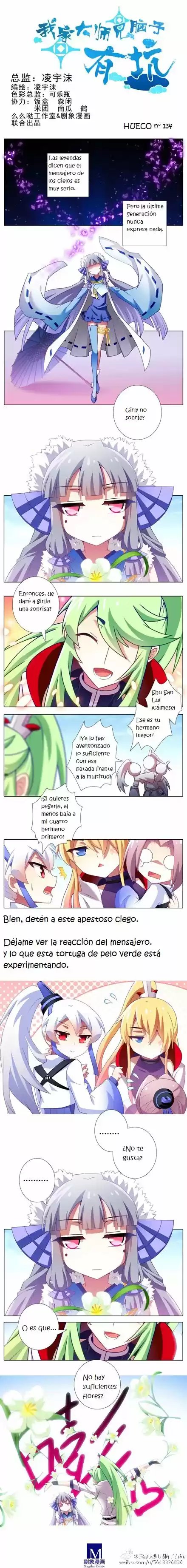 Wo Jia Dashi Xiong Naozi You Keng - Capítulo 134 - Página 2 - LectorTMOo