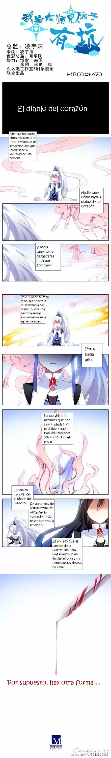 Wo Jia Dashi Xiong Naozi You Keng - Capítulo 139 - Página 2 - LectorTMOo