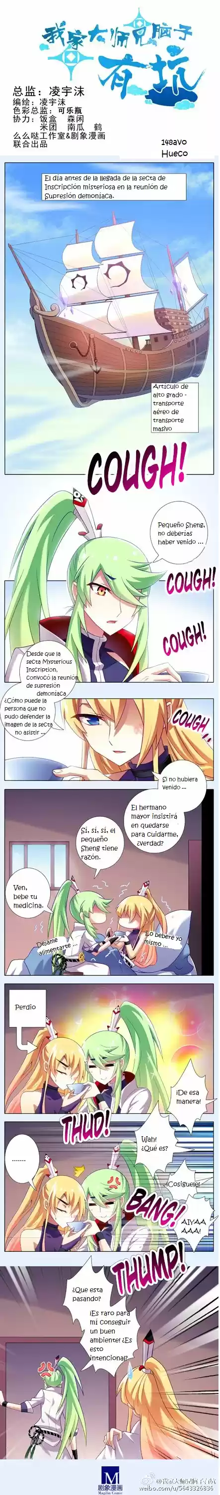 Wo Jia Dashi Xiong Naozi You Keng - Capítulo 148 - Página 2 - LectorTMOo