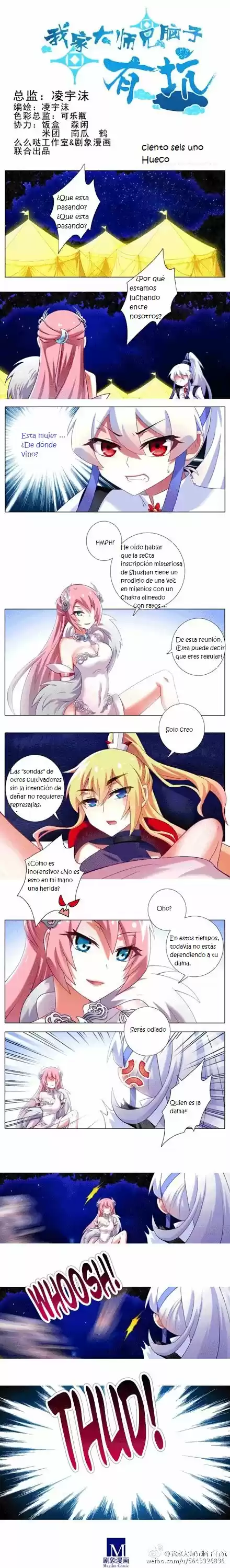 Wo Jia Dashi Xiong Naozi You Keng - Capítulo 161 - Página 2 - LectorTMOo